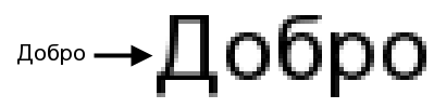 pagGuideAntialiasing_1.png